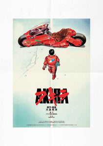 Akira