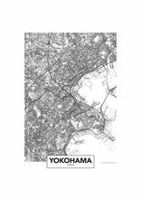 Load image into Gallery viewer, Mapa de Yokohama
