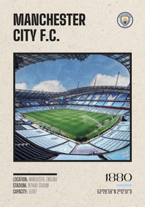 Estadio Etihad